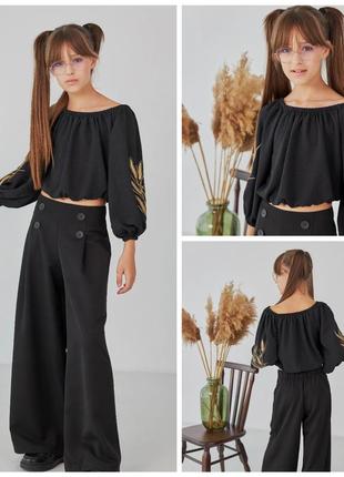 Вишиванка колоски