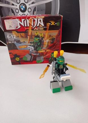 Конструктор lele ninja mini figures 
ллойд.