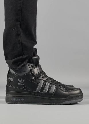Шикарні зимові кросівки "adidas forum 84 high winter"