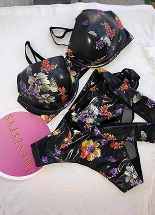 Бюст ліф квіти імітація шкіри savage x fenty by rihanna 36ddd (75 e 70 f)