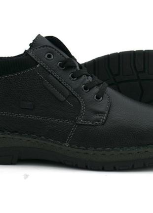 Ботинки rieker