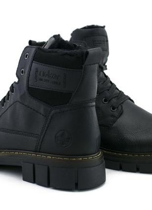 Ботинки rieker 2
