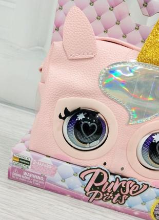 Інтерактивна сумочка glamicorn unicorn purse pet4 фото