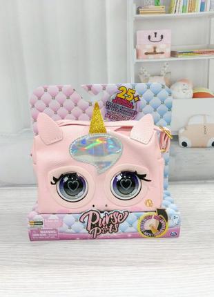 Інтерактивна сумочка glamicorn unicorn purse pet1 фото