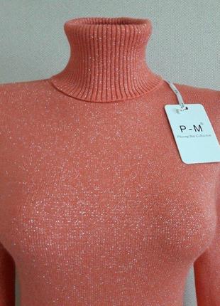 Теплый,плотный,облегающий,приталенный,женственный свитер с люрексом