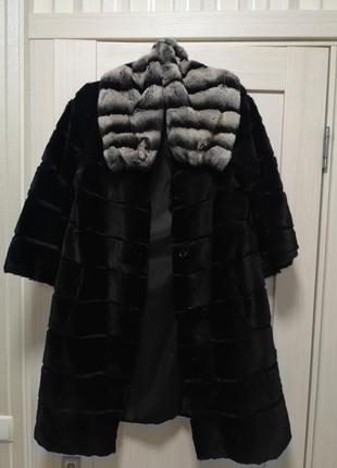 Шуба 44 размер