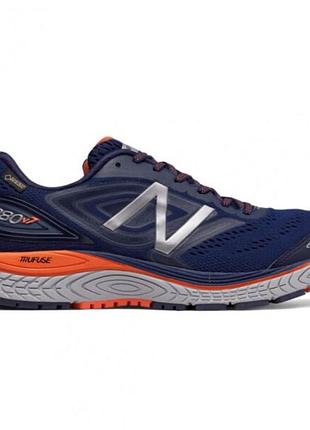 Кросівки  new balance 880v7 gore-tex