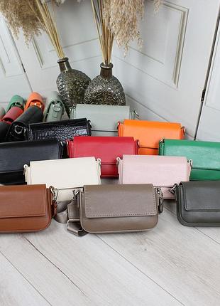 Стильна крихітка 🔥 ♥️