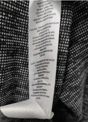 Толстовка мужская на короткой молнии #серая кофта boohoo6 фото