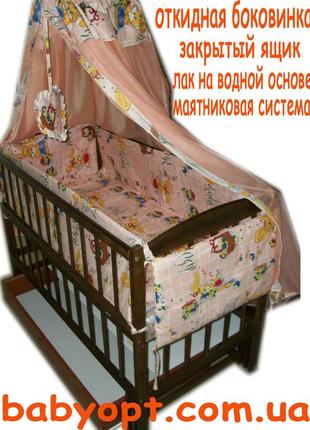 Ліжечко маятник "малюк люкс" темне з шухлядою, відкидання боковинки1 фото