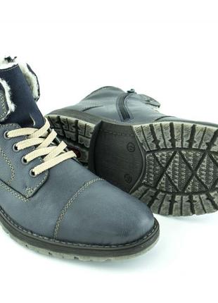 Ботинки rieker