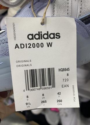 Кроссовки adidas originals adi2000 40-41-42 размер10 фото