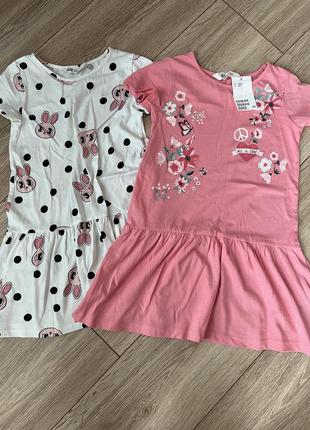 Пакет одежды zara hm (4-5-6 лет)