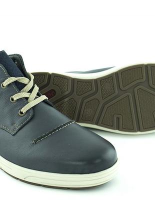 Ботинки rieker