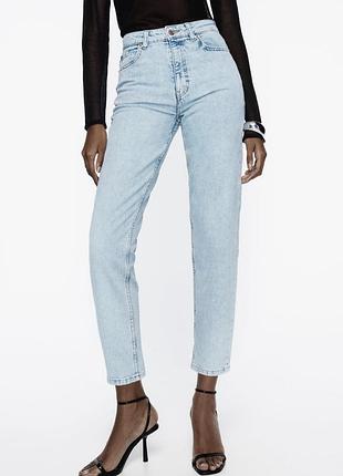 Джинси мом zara3 фото