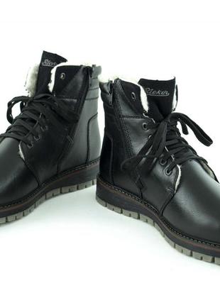 Ботинки rieker5 фото