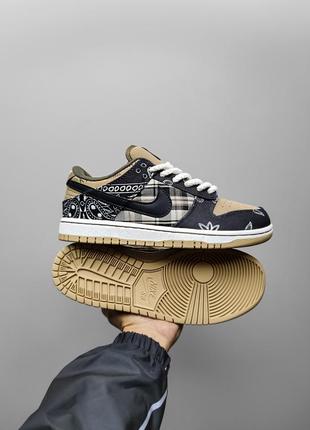 Чоловічі зимові кросівки nike dunk low x travis scott бежеві з хутром кастомні найк данк шкіряні (bon)