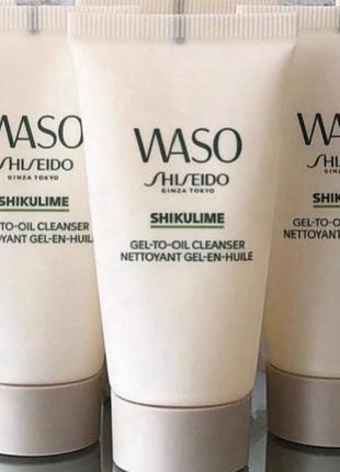 Shiseido waso shikulime gel-to-oil cleanser средство для снятия макияжа