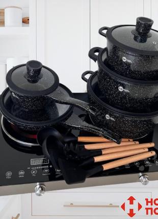 Набір каструль highher kitchen казан з мармуровим антипригарним покриття сковорода сотейник кухонні лопатки