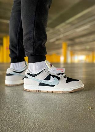 Nike sb dunk low 85 "double swoosh"