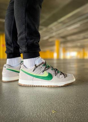 Nike sb dunk low double swoosh