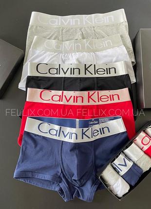 Мужские трусы келвин calvin klein steel разноцветные боксерки для мужчин, 5шт