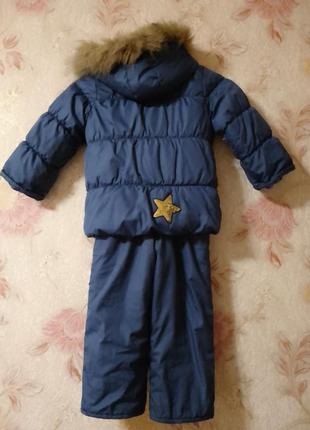 Комплект куртка зимняя лыжные брюки. синий со звездами звездами5 фото