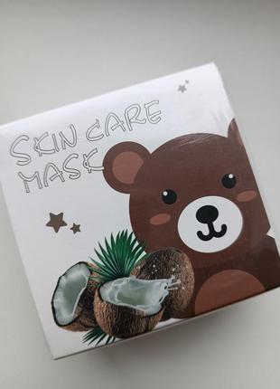 Патчи под глаза увлажняющие skin care coconut eye mask