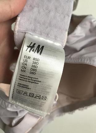 Комфортный бюстик для кормления h&amp;m4 фото