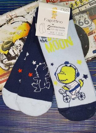 Набір махрових шкарпеток для хлопчика на 1,5-2 роки ovs3 фото