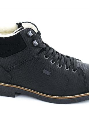 Ботинки rieker3 фото