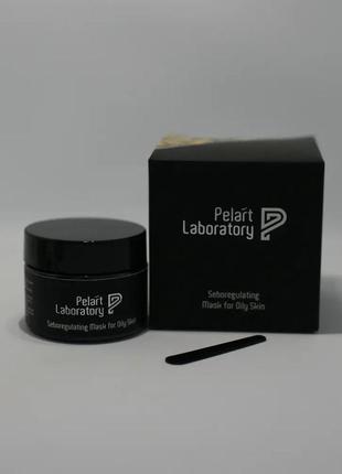 Себорегулирующая маска для жирной кожи pelart laboratory