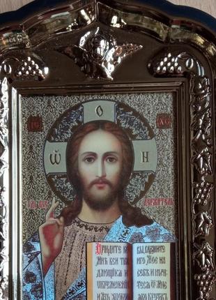 Икона христос