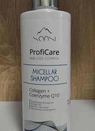 Мицеллярный шампунь sansi proficare hair loss complex, 400 мл2 фото