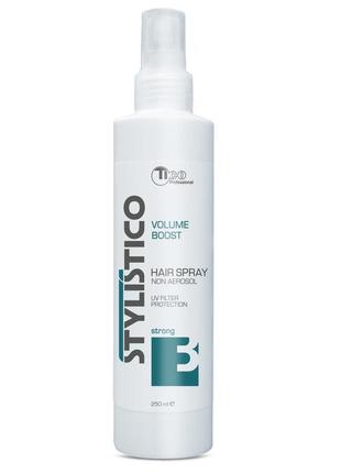 Рідкий лак для волосся (лак-спрей) сильної фіксації tico professional stylistico volume boost