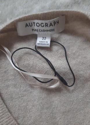 Кардиган из чистого кашемира  pure cashmere autograph3 фото