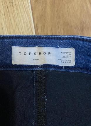 Джинсы синие topshop / джинсы с высокой талией6 фото