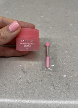 Ночная маска для губ laneige