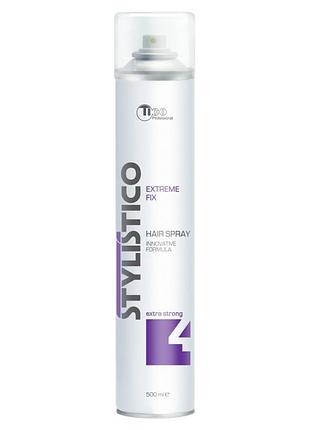 Лак для волосся екстра сильної фіксації tico professional stylistico extreme fix