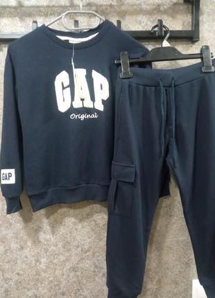 Костюм для мальчиков gap