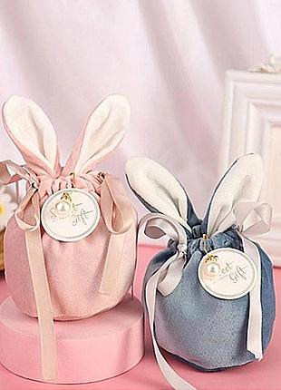 Мешочек 💗💗💗 упаковка пакет сумка сумочка подарочная