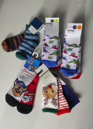 Носки с динозаврами sinsay 23/26 27/30 размер мальчика мальчишку мальчишку мальчишку