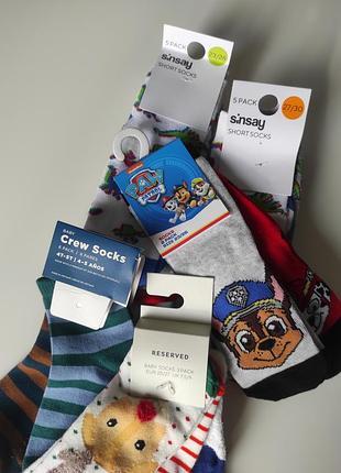 Носки с динозаврами sinsay 23/26 27/30 размер мальчика мальчишку мальчишку мальчишку