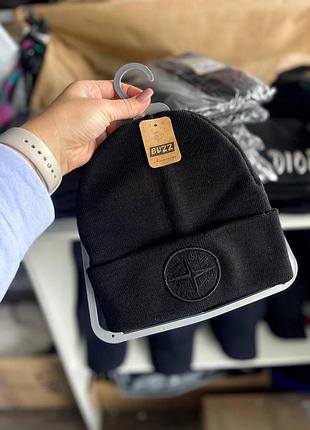 Чоловіча зимова шапка stone island чорна акрилова стон айленд тепла (bon)