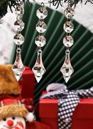 Іграшки на ялинку 10шт