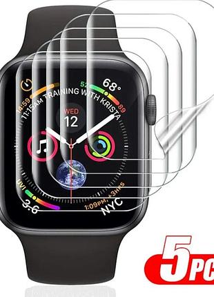 Защитная пленка для apple watch