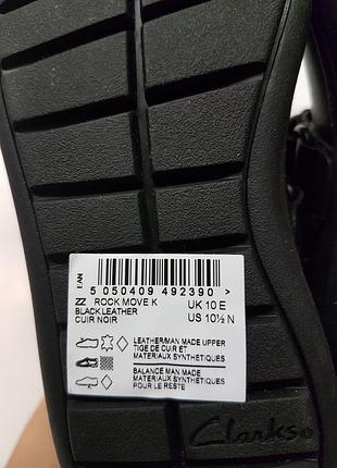 Туфлі clarks 6