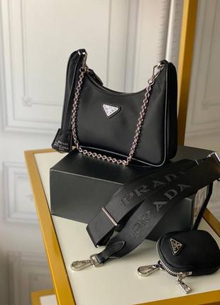 Сумка prada hobo