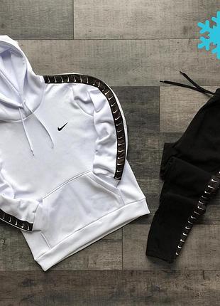 Мужской зимний спортивный костюм nike на флисе белый с черным с лампасами найк теплый трехнитка (bon)