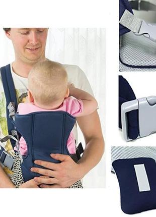 Рюкзак-кенгуру для дітей слінг-переноска baby carriers en71 від 3 місяців синій2 фото